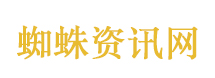 蜜语纪热度